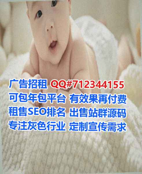 圆梦卵妹数据门市部